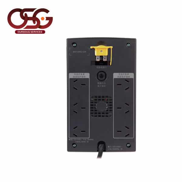 APC Back-UPS Line-interactive, 650VA, 230V, BX650CI - Image 4