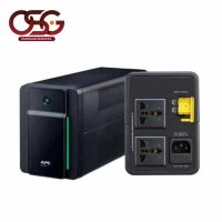 APC Back-UPS 700VA, 230V, BX700UI