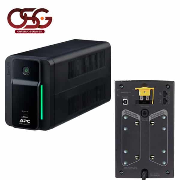 APC Back-UPS Line-interactive, 650VA, 230V, BX650CI - Image 2