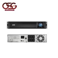 APC Smart-UPS C, Line Interactive, 1500VA, Rackmount 2U, 230V, SRV2KI-2U