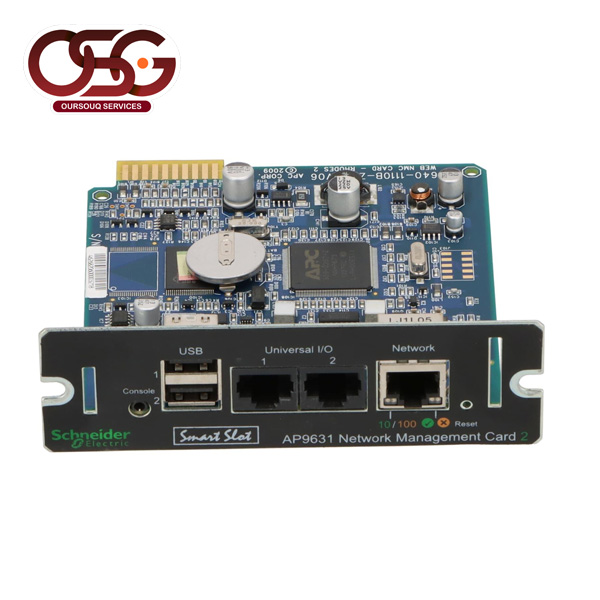 SmartSlot Network Management