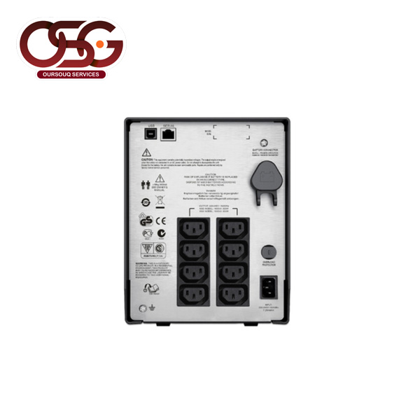 Apc smart ups smc1500i 1500va 230v backsit