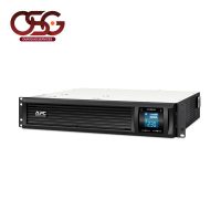 Smc1000i 2u 1000va 230v smart ups apc