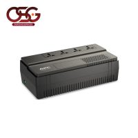 Bv650i msx apc easy 650va