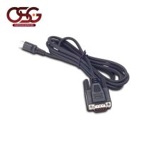 APC AP9807 Communication Cable