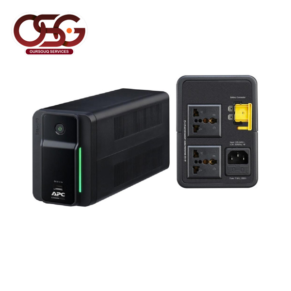 APC Easy BVX700LUI MS