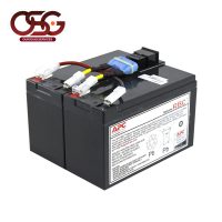 APC RBC48
