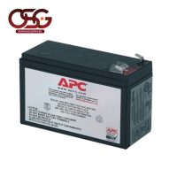 APC Replacement Battery Cartridge RBC2