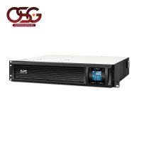 SMC3000RMI2U 3000VA 2100W 230V