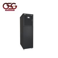 Vertiv Liebert EXS 30 40 60kVA