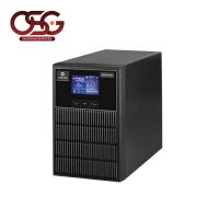 Vertiv Liebert GXT 3000MTPLUS230AU