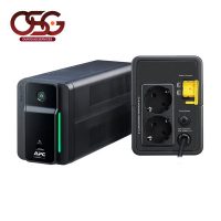 Ups smv750i gr