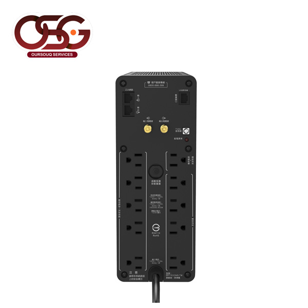 Apc back ups pro br1500ms tw 1500va 865w
